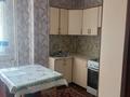 2-бөлмелі пәтер · 64 м² · 1/5 қабат, Улы дала 11, бағасы: 100 000 〒 в Таразе