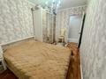 3-комнатная квартира · 55 м² · 2/5 этаж, Микрораойн Самал 28 за 21 млн ₸ в Талдыкоргане, мкр Самал — фото 5