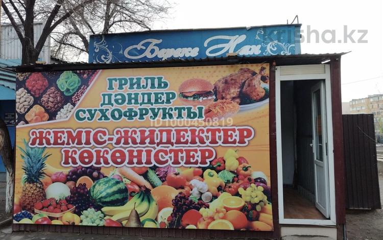 Дүкендер мен бутиктер, қоймалар, сұлулық салондары · 40 м², бағасы: 150 000 ₸ в  — фото 8