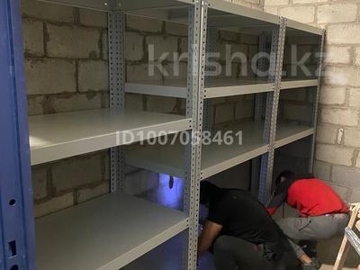 Склады · 8.8 м² за ~ 4.9 млн ₸ в Алматы, Бостандыкский р-н