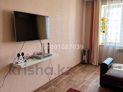 2-комнатная квартира · 62 м² · 9/10 этаж, мкр 12 45д — Около садика , около Дины на 12 за 21.5 млн ₸ в Актобе