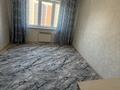 3-комнатная квартира · 85 м² · 6/9 этаж, мкр. Зачаганск пгт 85/5 — Монкеулы 85/5 за 150 000 ₸ в Уральске — фото 2