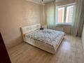 3-комнатная квартира · 85 м² · 6/9 этаж, мкр. Зачаганск пгт 85/5 — Монкеулы 85/5 за 150 000 ₸ в Уральске — фото 3