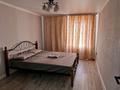3-комнатная квартира · 68 м² · 6/6 этаж, Шашубая 16 — Площадь Независимости за 40 000 ₸ в Балхаше — фото 6