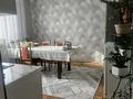 Отдельный дом · 5 комнат · 120 м² · 6 сот., Ушбулак за 33 млн ₸ в Жамбыл — фото 12