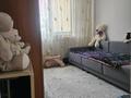 Отдельный дом · 5 комнат · 120 м² · 6 сот., Ушбулак за 33 млн ₸ в Жамбыл — фото 15