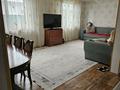 Отдельный дом · 5 комнат · 120 м² · 6 сот., Ушбулак за 33 млн ₸ в Жамбыл — фото 19