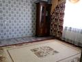 Отдельный дом · 8 комнат · 260 м² · 8 сот., Кобыланды батыр 6 — Возле 54 школы за 50 млн ₸ в Таразе — фото 15