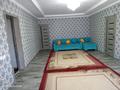 Отдельный дом · 8 комнат · 260 м² · 8 сот., Кобыланды батыр 6 — Возле 54 школы за 50 млн ₸ в Таразе — фото 16