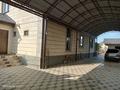 Отдельный дом · 8 комнат · 260 м² · 8 сот., Кобыланды батыр 6 — Возле 54 школы за 50 млн ₸ в Таразе — фото 4