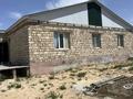 Жеке үй · 6 бөлме · 215 м² · 15 жүзд., 4 квартал 794 — База отдыха Аура, бағасы: 15 млн ₸ в Саина Шапагатовой — фото 6