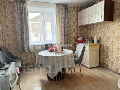 2-комнатная квартира · 55 м² · 1/1 этаж, Цветочная 5а — Холодный ключь за 60 000 〒 в Семее