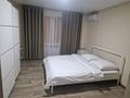 2-комнатная квартира · 66 м² · 9/9 этаж, 70-й квартал 15 — Ортопедия за 10 000 〒 в Темиртау — фото 5