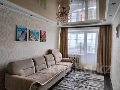 2-бөлмелі пәтер · 44 м² · 6/6 қабат, Парковая улица, бағасы: 11.5 млн ₸ в Рудном