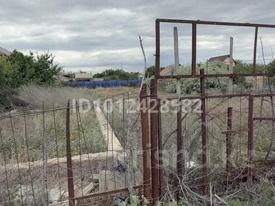 Участок · 8 соток, Рыбник 272 за 5 млн ₸ в Атырау