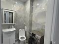 1-комнатная квартира · 40 м² · 5/16 этаж, Тауелсиздик 34/2 за 11 500 ₸ в Астане, Алматы р-н — фото 6