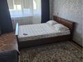 1-комнатная квартира · 35 м² · 7/9 этаж, Братьев жубановых 291 за 10 000 ₸ в Актобе — фото 9