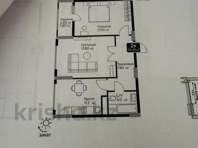2-бөлмелі пәтер · 61 м² · 4/12 қабат, Е-36 5, бағасы: 37.5 млн ₸ в Астане, Нура р-н