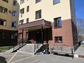 2-комнатная квартира · 45 м² · 1/5 этаж, Дружбы народов 2/5 за 20 млн 〒 в Усть-Каменогорске — фото 12