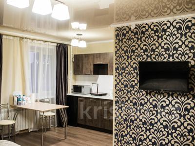 1-комнатная квартира · 35 м² · 4/5 этаж, Бухар Жырау 48 за 16 500 ₸ в Караганде
