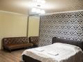 1-комнатная квартира · 35 м² · 4/5 этаж, Бухар Жырау 48 за 16 500 ₸ в Караганде — фото 11