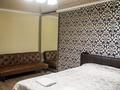 1-комнатная квартира · 35 м² · 4/5 этаж, Бухар Жырау 48 за 16 500 ₸ в Караганде — фото 5