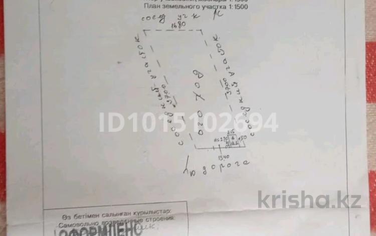 Саяжай · 1 бөлме · 10 м² · 6.4 жүзд., Жилгородок ш/а., Тэц 3 48 — Кривое озеро, бағасы: 700 000 ₸ в Актобе, мкр Жилгородок — фото 2