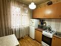 2-бөлмелі пәтер · 46.1 м² · 1/4 қабат, мкр №7, бағасы: 25.5 млн ₸ в Алматы, Ауэзовский р-н — фото 4