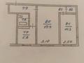 2-бөлмелі пәтер · 46.1 м² · 1/4 қабат, мкр №7, бағасы: 25.5 млн ₸ в Алматы, Ауэзовский р-н — фото 11