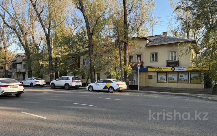 Свободное назначение, офисы, магазины и бутики, салоны красоты, медцентры и аптеки, образование · 57 м² за 46 млн 〒 в Алматы, Алмалинский р-н — фото 2