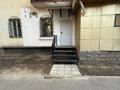 Свободное назначение, офисы, магазины и бутики, салоны красоты, медцентры и аптеки, образование · 57 м² за 46 млн 〒 в Алматы, Алмалинский р-н — фото 10
