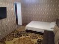1-комнатная квартира, 32 м², 4/4 этаж посуточно, проспект Тауке хана 4 за 9 000 〒 в Шымкенте, Аль-Фарабийский р-н — фото 11