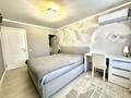 3-комнатная квартира · 64 м² · 5/5 этаж, мкр Орбита-1 за 44 млн ₸ в Алматы, Бостандыкский р-н — фото 11