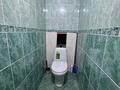 3-комнатная квартира · 77.6 м² · 5/10 этаж, Сатпаева 18 за 39.4 млн ₸ в Усть-Каменогорске — фото 15