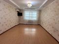 3-комнатная квартира · 77.6 м² · 5/10 этаж, Сатпаева 18 за 39.4 млн ₸ в Усть-Каменогорске — фото 5