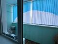 3-комнатная квартира · 77.6 м² · 5/10 этаж, Сатпаева 18 за 39.4 млн ₸ в Усть-Каменогорске — фото 13