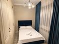 2-бөлмелі пәтер · 44 м² · 8/8 қабат, Улы Дала 56/1 — Сауран, бағасы: 37 млн ₸ в Астане, Есильский р-н — фото 3