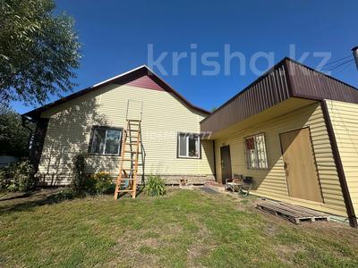 Отдельный дом · 4 комнаты · 130 м² · 10 сот., Энергетиков за 36 млн 〒 в Бишкуле