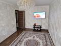 2-комнатная квартира · 45 м² · 2/5 этаж, Независимости 49 — Ресторан "Мурагер" за 10 млн ₸ в Сатпаев — фото 2