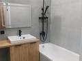 1-комнатная квартира · 39 м² · 10/12 этаж, Бауыржана Момышулы 5 — Монке би за 33.5 млн ₸ в Алматы, Алатауский р-н — фото 12