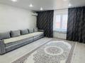 2-комнатная квартира · 58 м² · 7/9 этаж, Шмидта 9/2 — Шакарима 2 за 20 000 ₸ в Семее — фото 9
