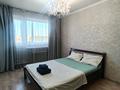 1-бөлмелі пәтер · 36 м² · 9/9 қабат, Кривенко 81, бағасы: 300 000 ₸ в Павлодаре