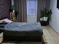 3-бөлмелі пәтер · 81 м² · 5/5 қабат, Астана 1/1 — Колледж Жаяу-Мусы, бағасы: 18 млн ₸ в Аксу — фото 5