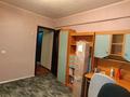 3-комнатная квартира · 68.4 м² · 2/5 этаж, Мызы 17/1 за 26 млн ₸ в Усть-Каменогорске — фото 10