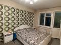 3-комнатная квартира · 68.4 м² · 2/5 этаж, Мызы 17/1 за 26 млн ₸ в Усть-Каменогорске