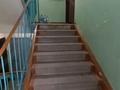 3-комнатная квартира · 68.4 м² · 2/5 этаж, Мызы 17/1 за 26 млн ₸ в Усть-Каменогорске — фото 25
