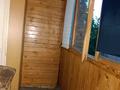 3-комнатная квартира · 68.4 м² · 2/5 этаж, Мызы 17/1 за 26 млн ₸ в Усть-Каменогорске — фото 22