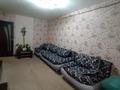 3-комнатная квартира · 68.4 м² · 2/5 этаж, Мызы 17/1 за 26 млн ₸ в Усть-Каменогорске — фото 4