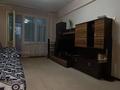 3-комнатная квартира · 68.4 м² · 2/5 этаж, Мызы 17/1 за 26 млн ₸ в Усть-Каменогорске — фото 5