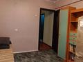 3-комнатная квартира · 68.4 м² · 2/5 этаж, Мызы 17/1 за 26 млн ₸ в Усть-Каменогорске — фото 12